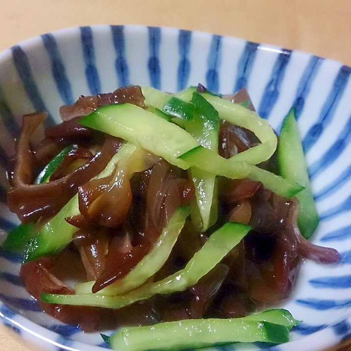 生きくらげときゅうりの酢の物